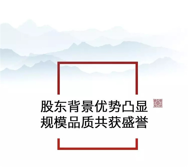新澳门全年免费原料网